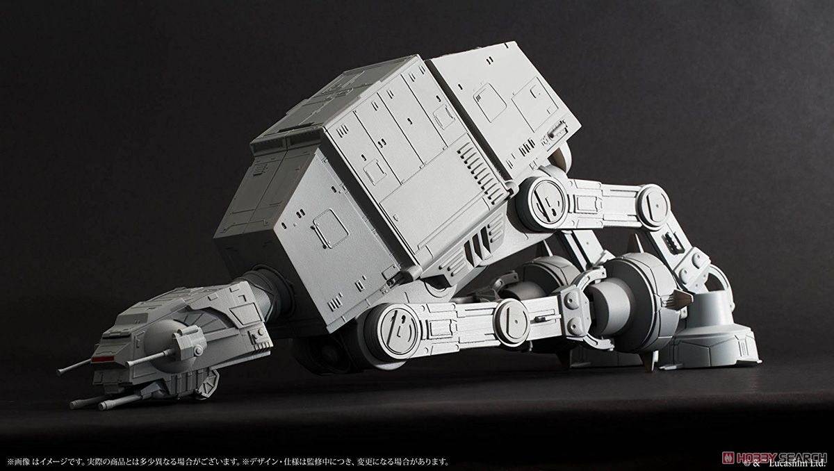 スター・ウォーズ AT-AT マルチスタンド (完成品) - ホビーサーチ