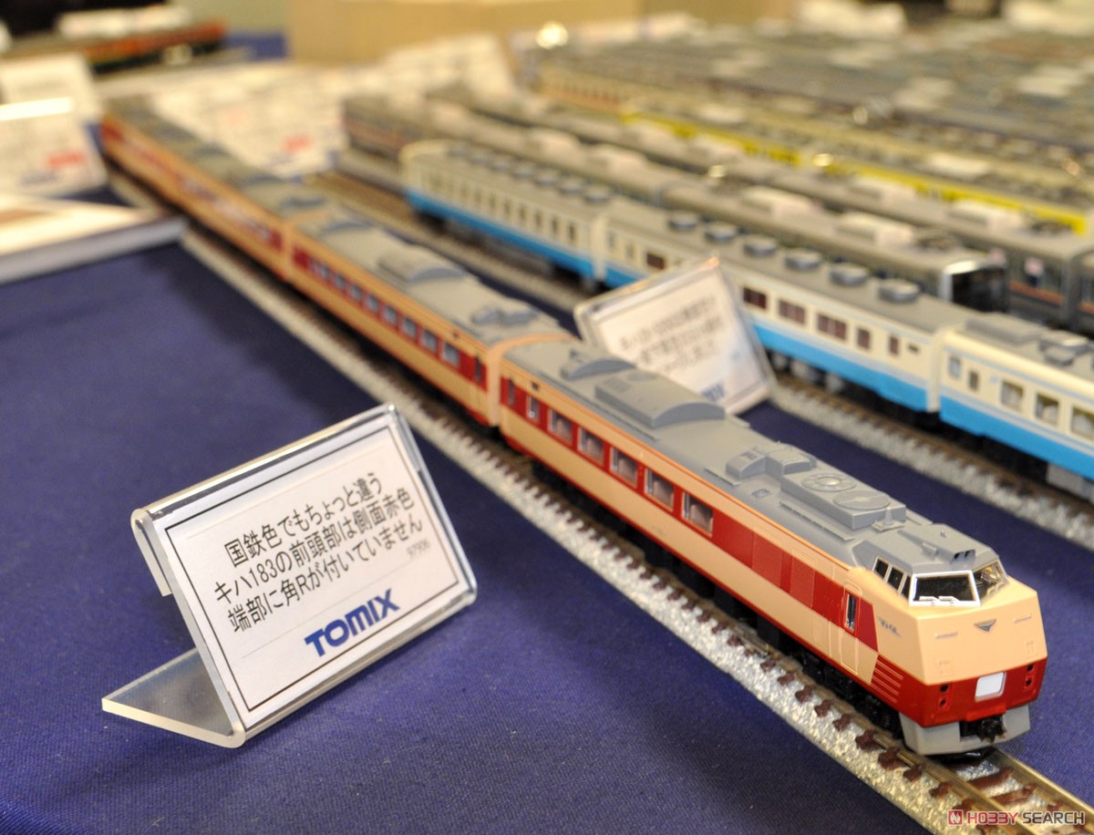 限定品】 JR キハ183-0系 特急ディーゼルカー (復活国鉄色) セット (4