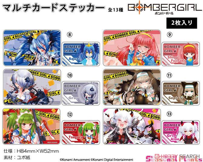ボンバーガール マルチカードステッカー 【セピア】 (キャラクター