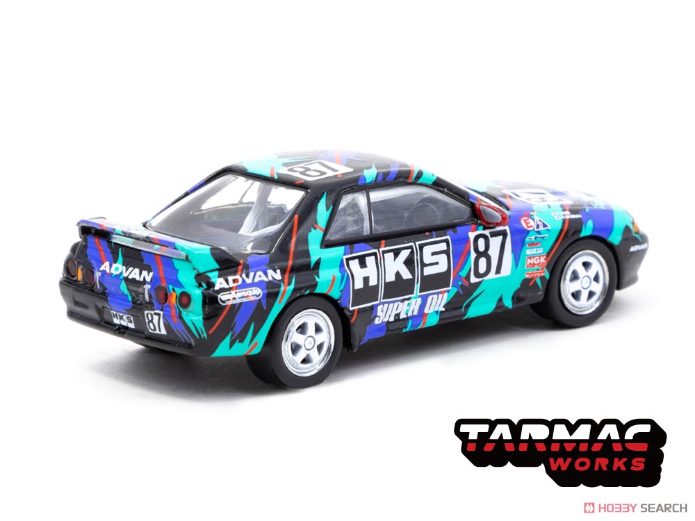 Nissan Skyline GT-R R32 HKS With metal oil can (ミニカー) - ホビー