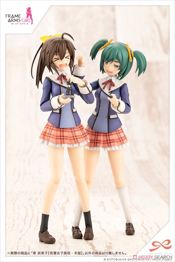 創彩少女庭園 寿武希子【若葉女子高校・冬服】 (プラモデル) - ホビー