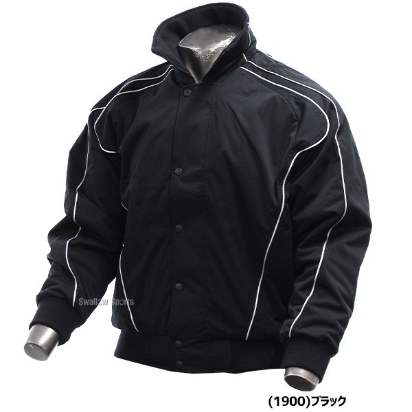 野球 ゼット グラウンドコート グラコン ウェア アウター グランド