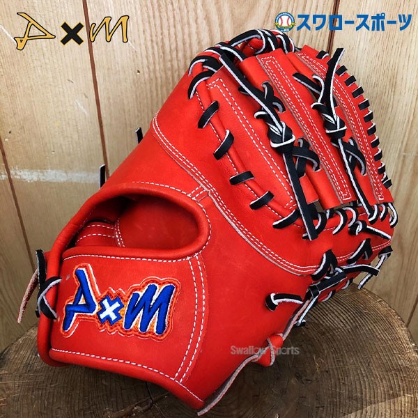 D×M ディーバイエム 硬式 ファーストミット 一塁手用 薬指リング