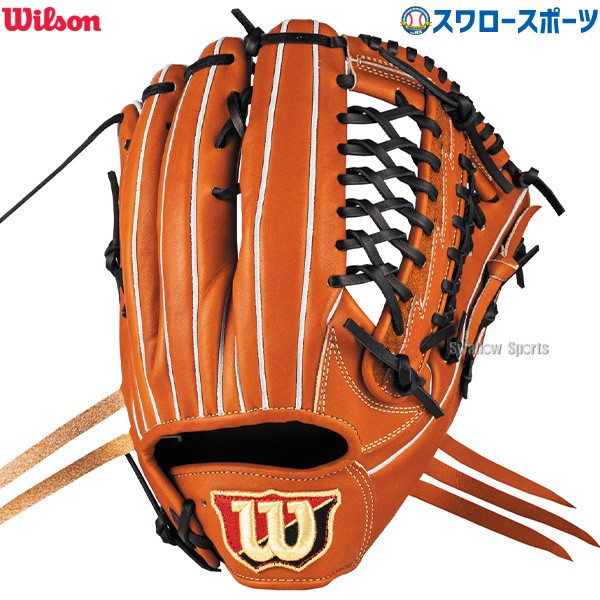 野球 ウィルソン 軟式グローブ グラブ Wilson Staff DUAL ウィルソン
