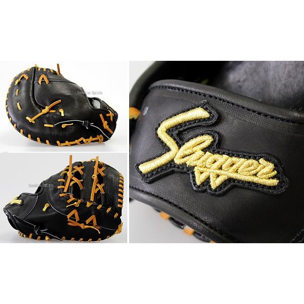 久保田スラッガー 高校野球対応 硬式ファーストミット 小さめ 深め FP