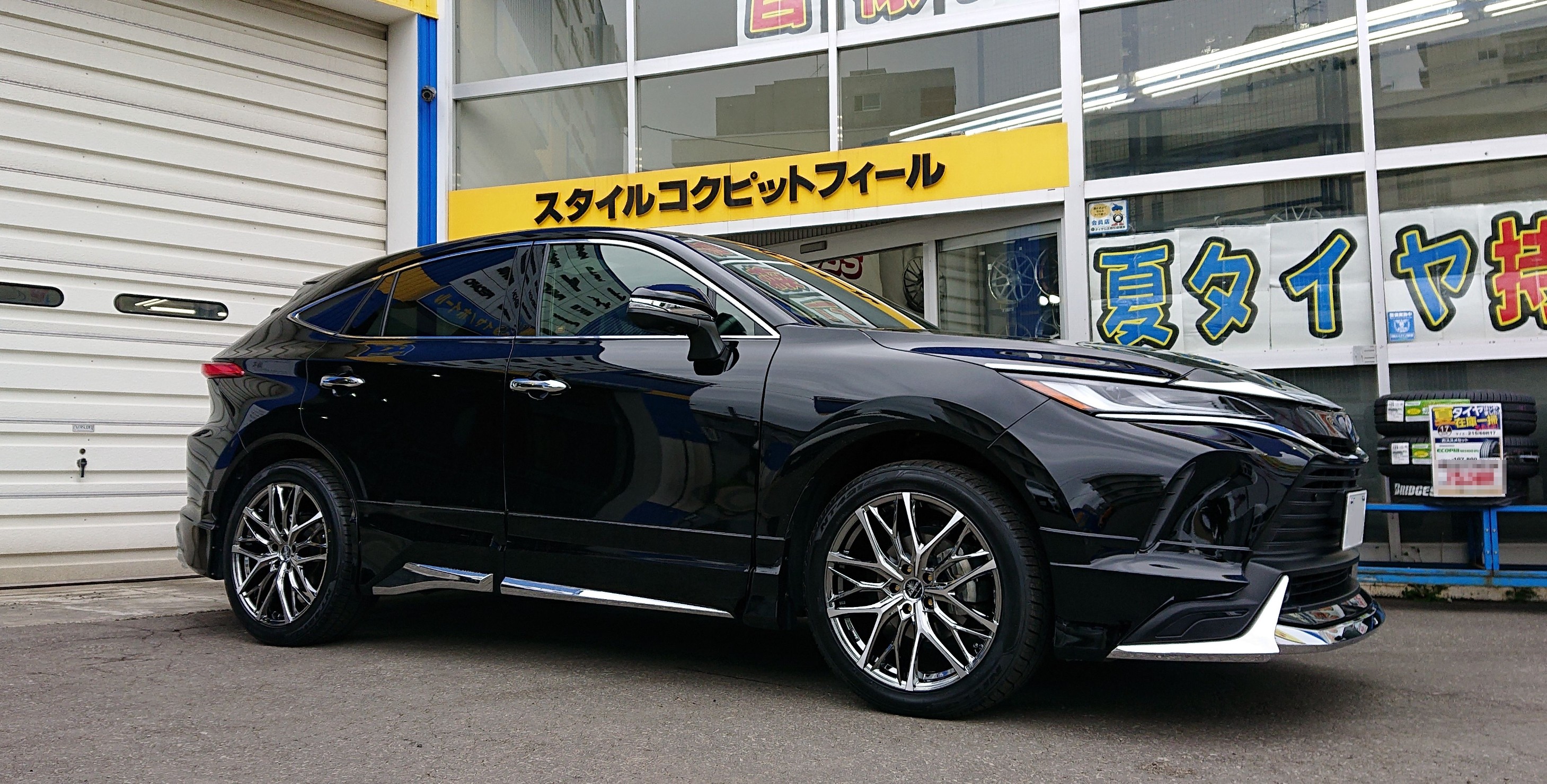 クレンツェ ウィーバル 100 EVO 装着 ／ トヨタ AXUH85 ハリアー