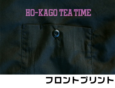 ☆限定☆紬刺繍ワークシャツ [けいおん！！] | 二次元キャラクター公式