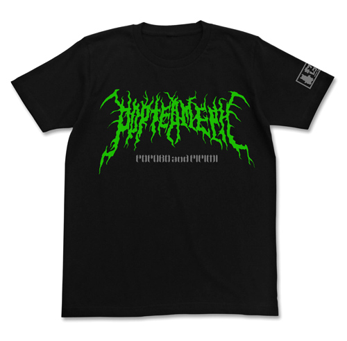 ポプテピピック デスメタルロゴ Tシャツ [ポプテピピック] | 公式
