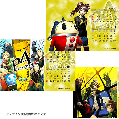 ペルソナ4 2009卓上カレンダー [ペルソナ4] | 公式キャラクターグッズ
