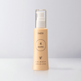 フェース グロウアイラッシュ セラムⅡ | セルベスト化粧品