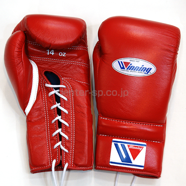 MS-500B プロフェッショナルタイプマジックテープ式14オンスグローブ