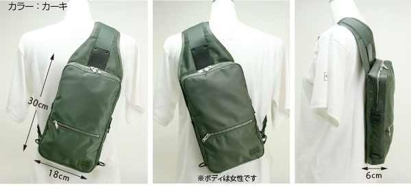 ポータ リフト ワンショルダーバッグ«ボディバッグ【822-06134】|吉田