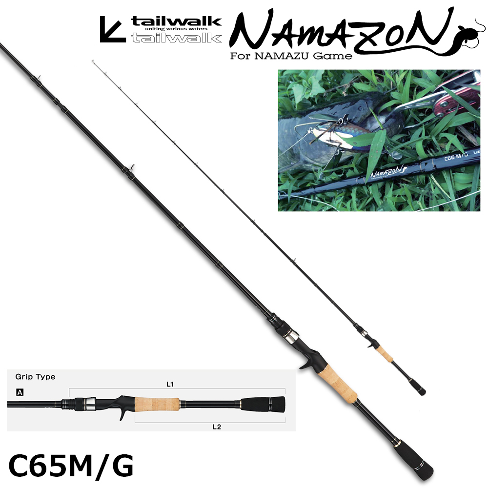 シマノ(SHIMANO) コルトスナイパー XR B100M コルトスナイパー