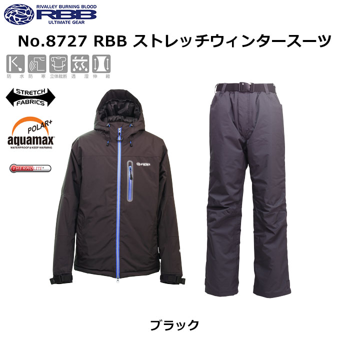 ソウシン(リバレイ) 8727 RBB ストレッチウィンタースーツ ブラック LL