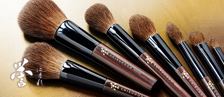 誉シリーズ8点セット：S-KZ-8｜竹宝堂（ちくほうどう）熊野筆・化粧筆