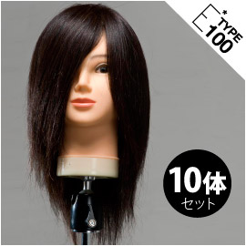 送料無料ウィッグ | Cutwig.jp | 人毛カットウィッグ、カットマネキン