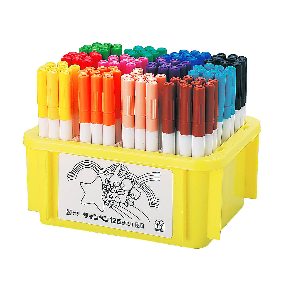 サインペン幼児用12色コンテナセット｜サインペン｜水性マーカー