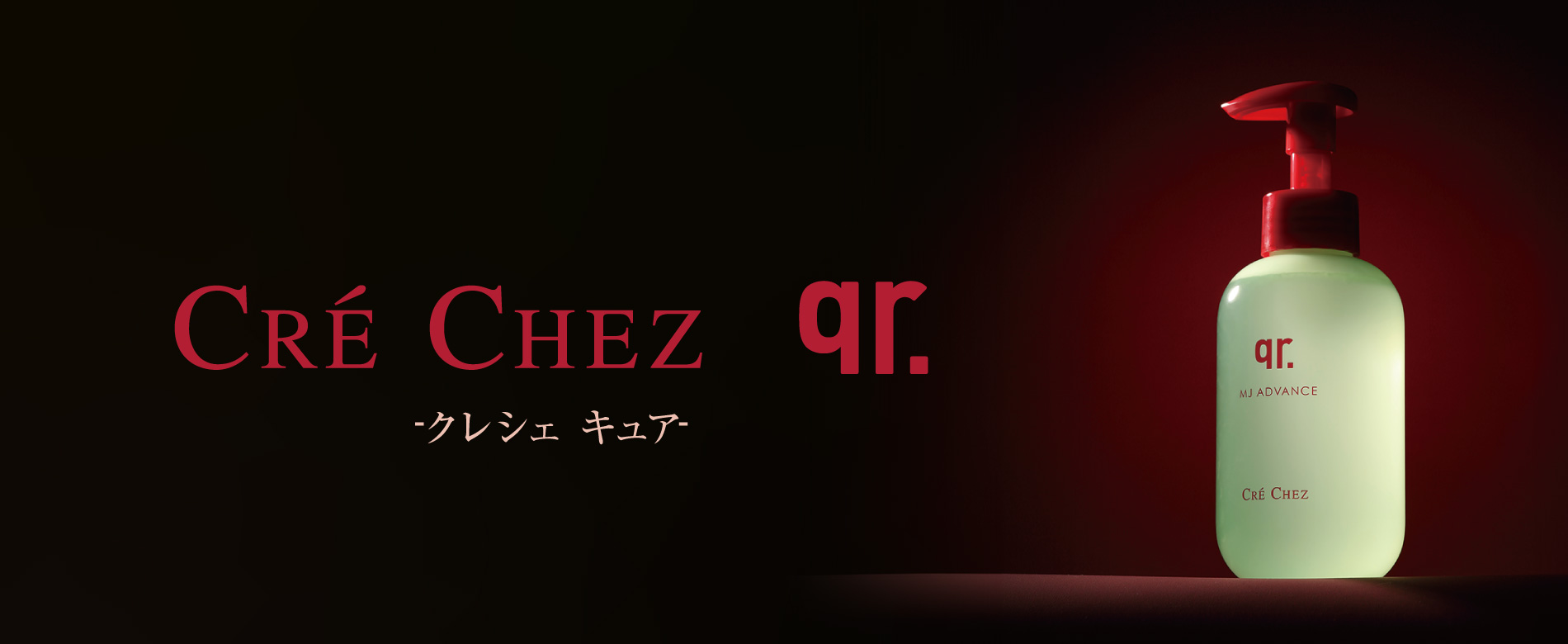 CRE CHEZ qr | CRE CHEZ