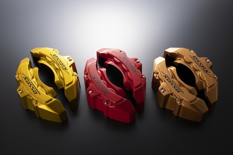 ES 200系ハイエース キャリパーカバーVer.III | 200系ハイエース