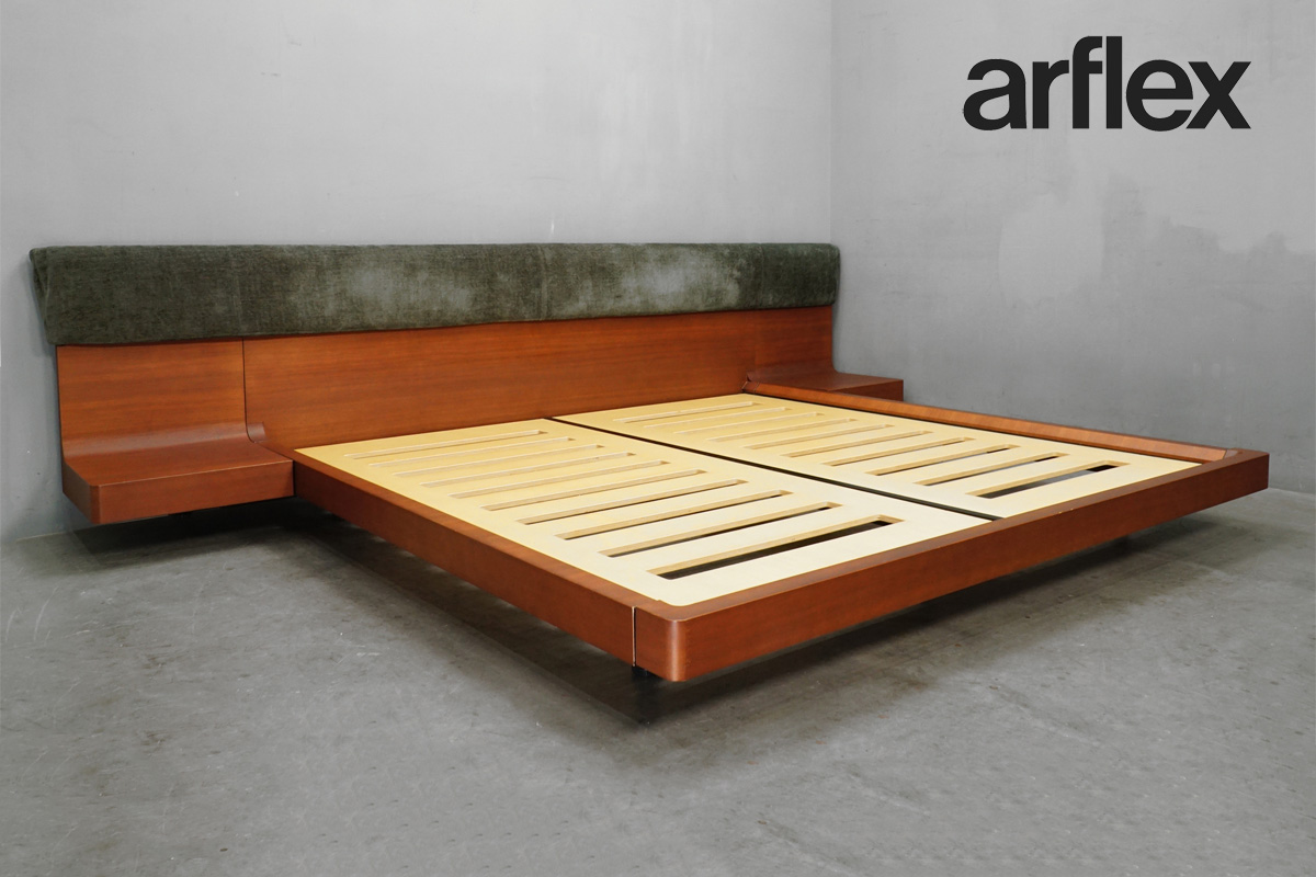 arflex(アルフレックス) PI(ピーアイ) スツール高価買取 アドア東京