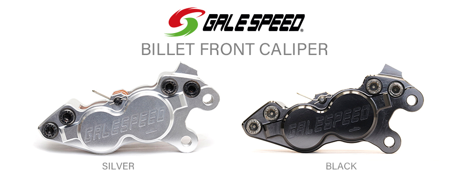 GALE SPEED(ゲイルスピード)公式ホームページ