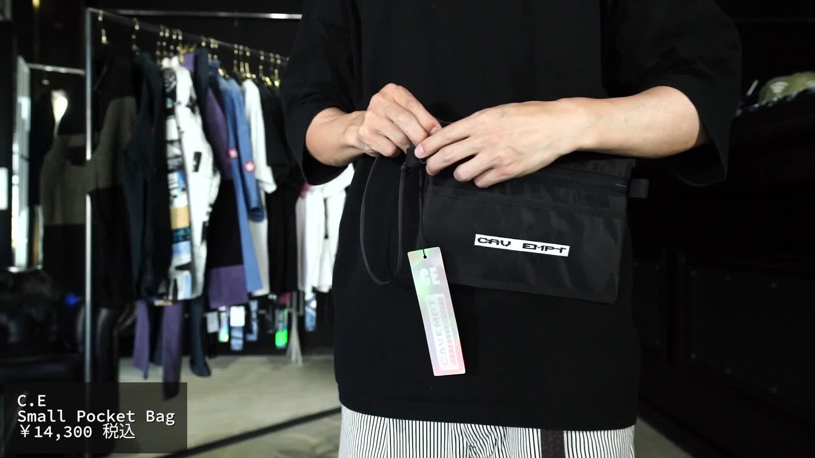 C.E - Small Pocket Bag | ALTERFATE