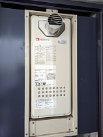 GQ-1628WS-T BL ノーリツ製ガス給湯器【工事込107,000円】 | 給湯器