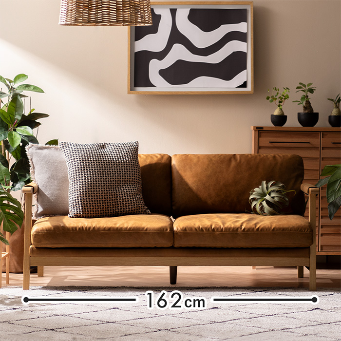 2Pレザーファブリックソファ FERNO(フェルノ) | 家具・インテリア通販