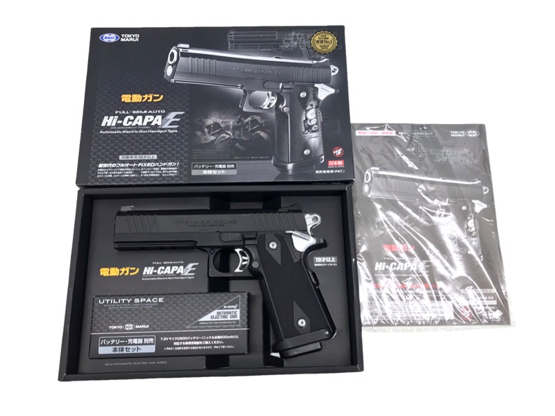 東京マルイ] ハイキャパE ガバメントモデル 電動ハンドガン (新品取寄