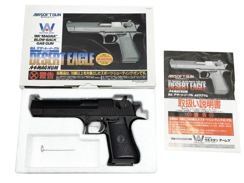 WA] デザートイーグル.44マグナム マガジンガス漏れあり (訳あり)の