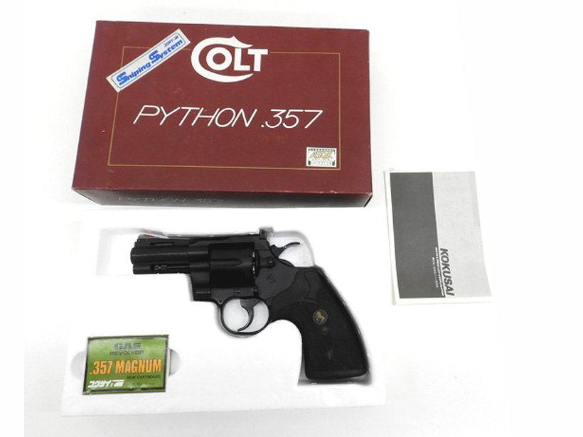コクサイ] コルトパイソン.357マグナム 3インチ ガスカート式 (訳あり
