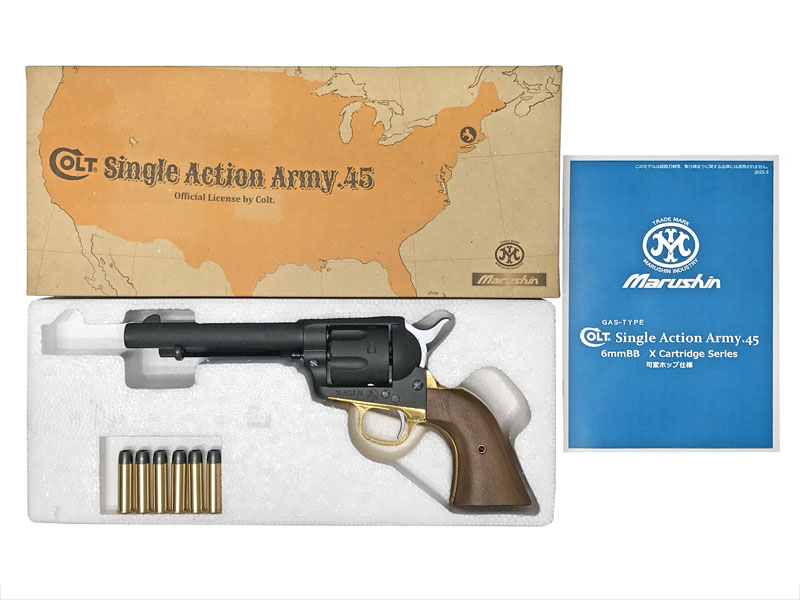 マルシン] コルト SAA 1st Gen. Late アーティラリー 木製グリップ仕様