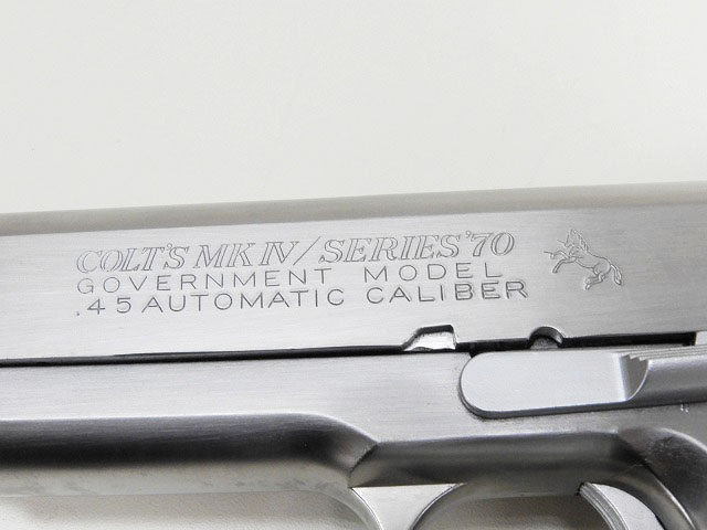 マルシン] コルトガバメント MKIV ガスオペレーションタイプ シルバー