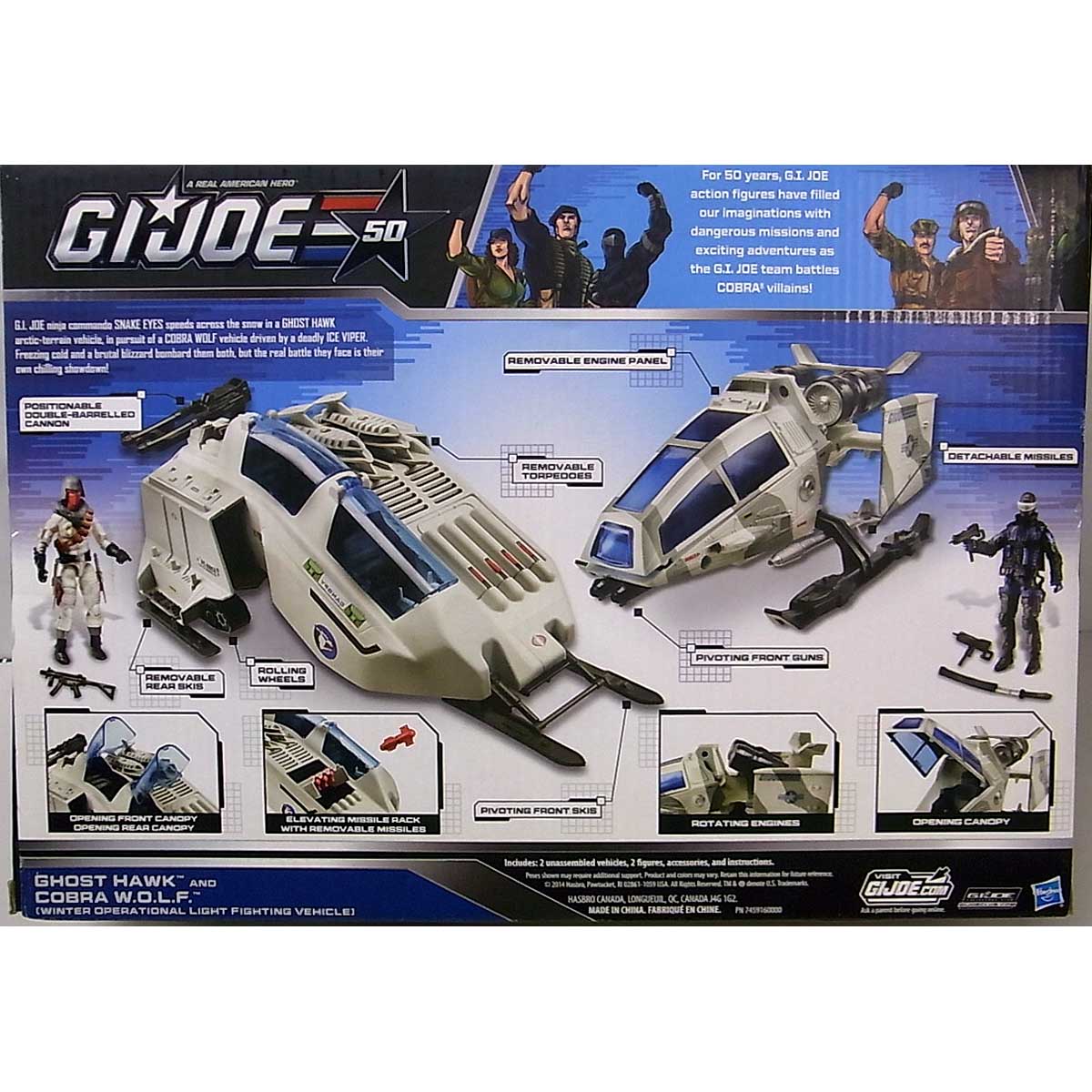 ASTRO ZOMBIES | HASBRO G.I.JOE 50TH ANNIVERSARY ビークル BATTLE