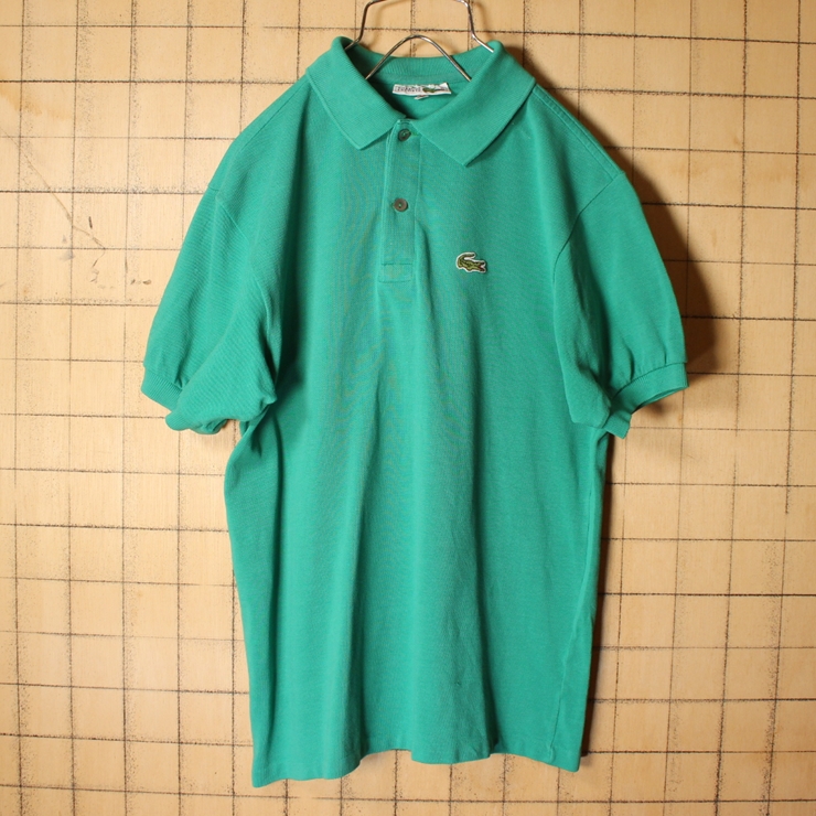 70s 80s フランス製 フレンチラコステ Lacoste 半袖 ポロシャツ