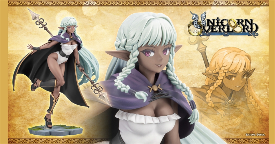 ユニコーンオーバーロード』 より、「ロザリンデ」の 1/7スケール