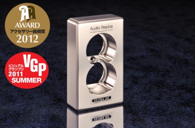 concentric plate of Audio Replasオフィシャルサイト