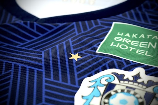 2024オーセンティックユニフォーム デザイン発表及び、先行販売