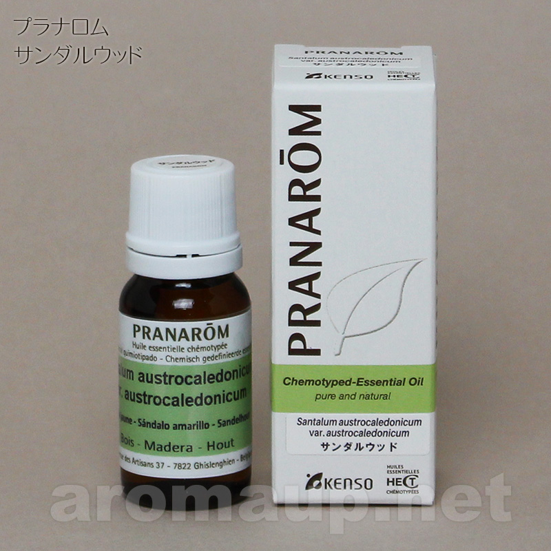 プラナロム / サンダルウッド ：：：アロマアップ：：：