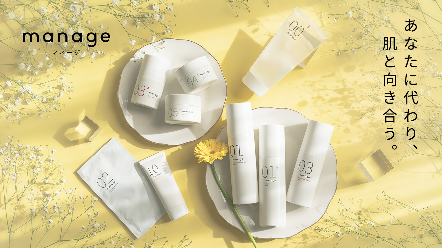 公式】アウリオンラインショップ