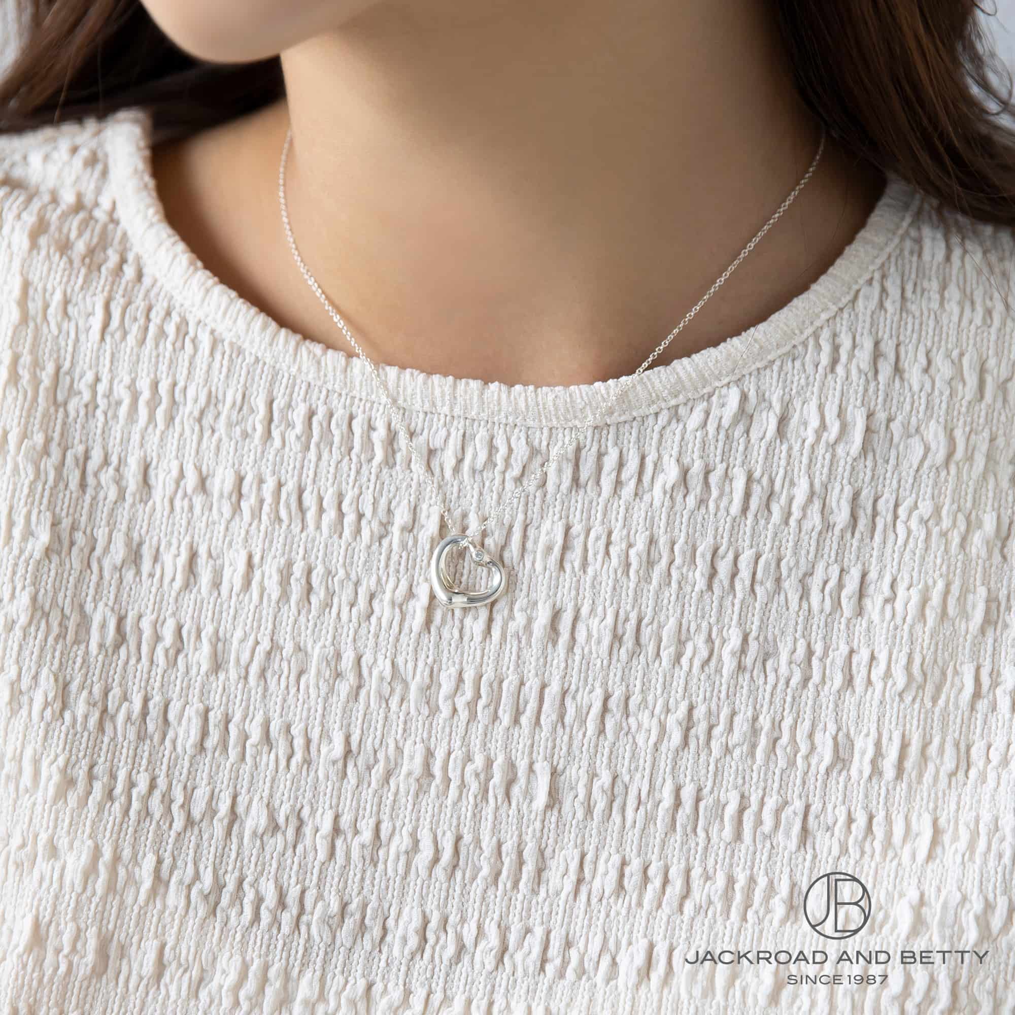 エルサ・ペレッティ オープン ハート ペンダント[18967359] Open Heart