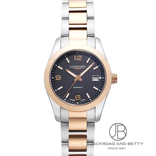 コンクエスト[L2.285.5.56.7] Conquest | ロンジン レディース 新品 時計