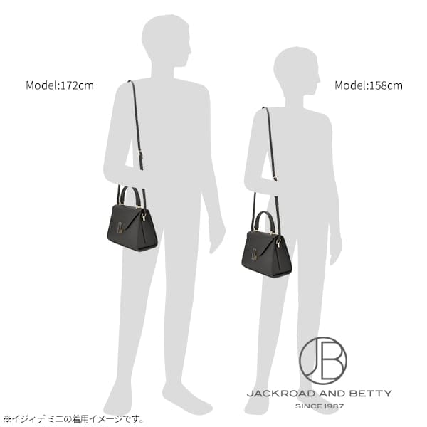 ミニ イジィデ インターシャ ホワイト 白[] Iside Top Handle Mini Bag