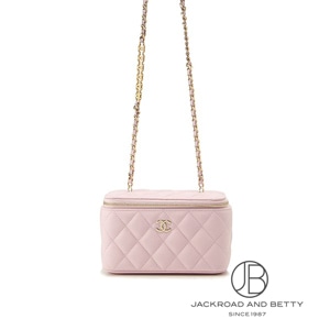 マトラッセ ヴァニティ ケース ピンク[AP2625 B07641 NG750] Vanity