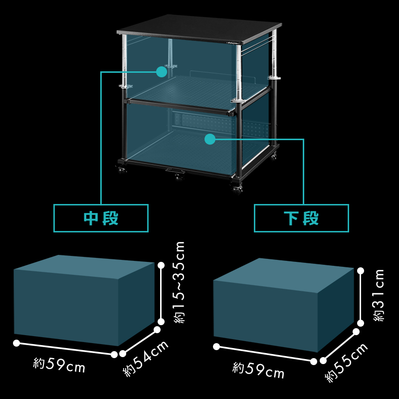 昇降式プリンター台 BHS-600P / 700P | Bauhütte®