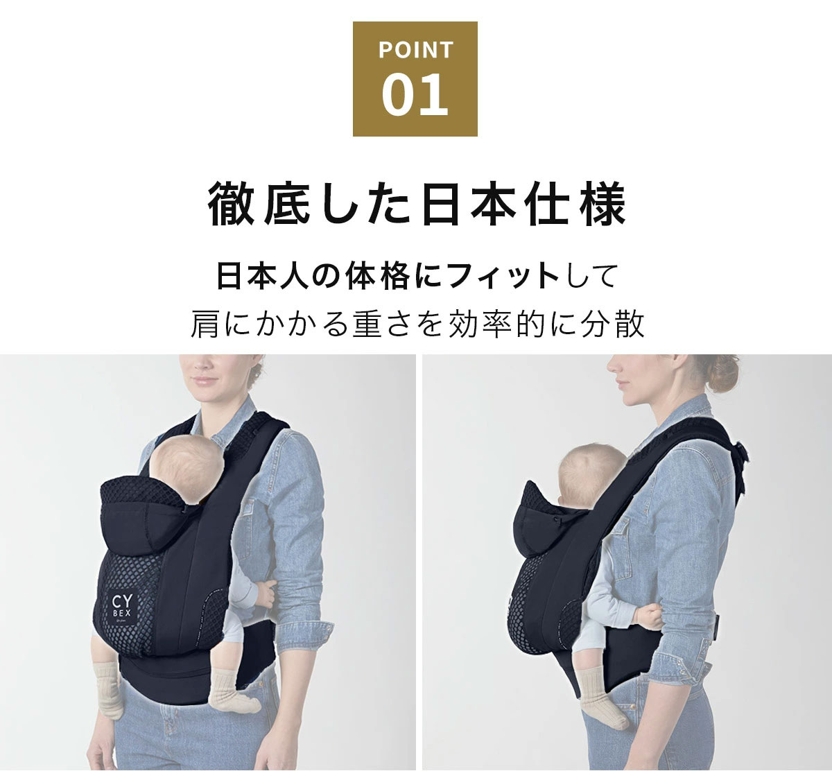 cybex コヤ / キャリア / コージーベージュ