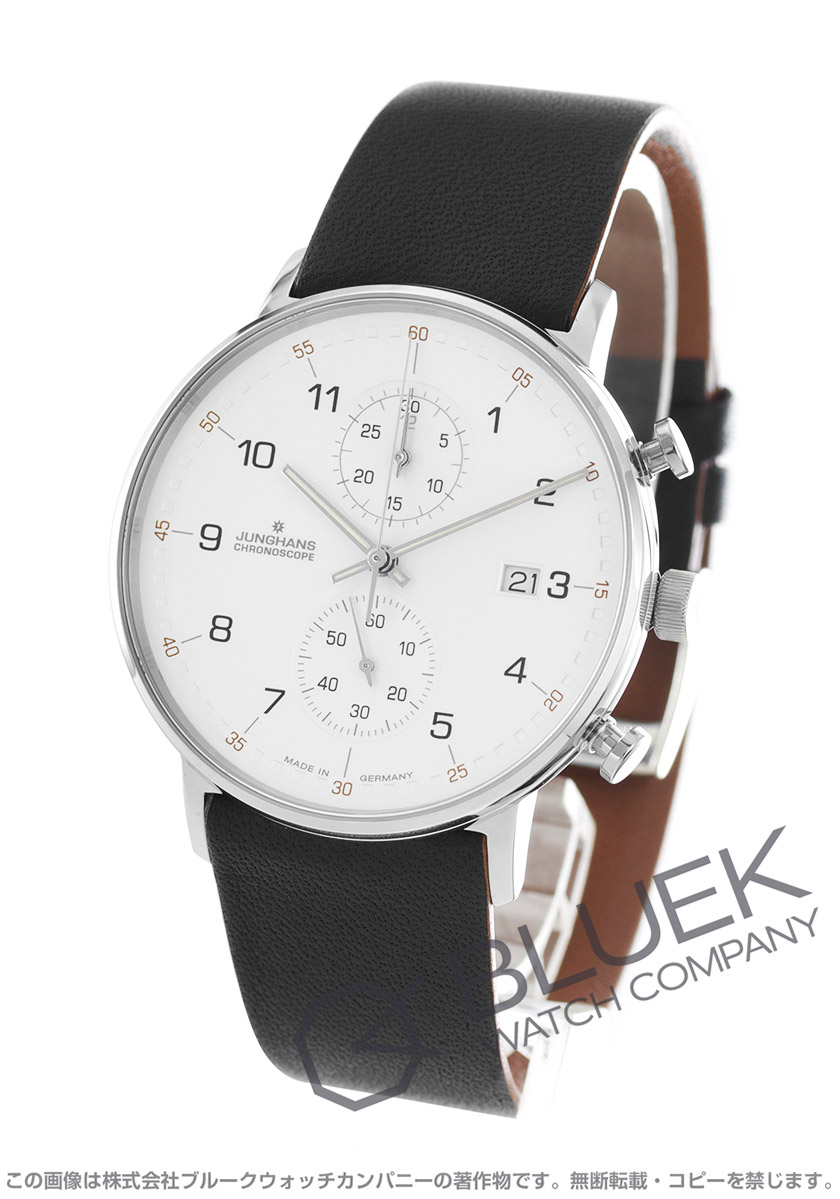 ユンハンス フォームC クロノグラフ メンズ 041/4771.00 |腕時計通販