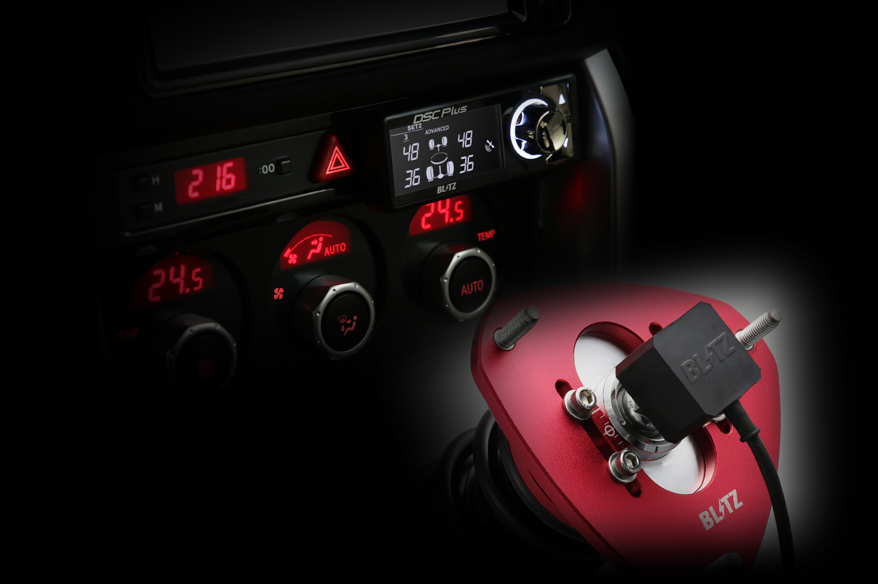 車高調 / DAMPER ZZ-R SpecDSC PLUS | BLITZ
