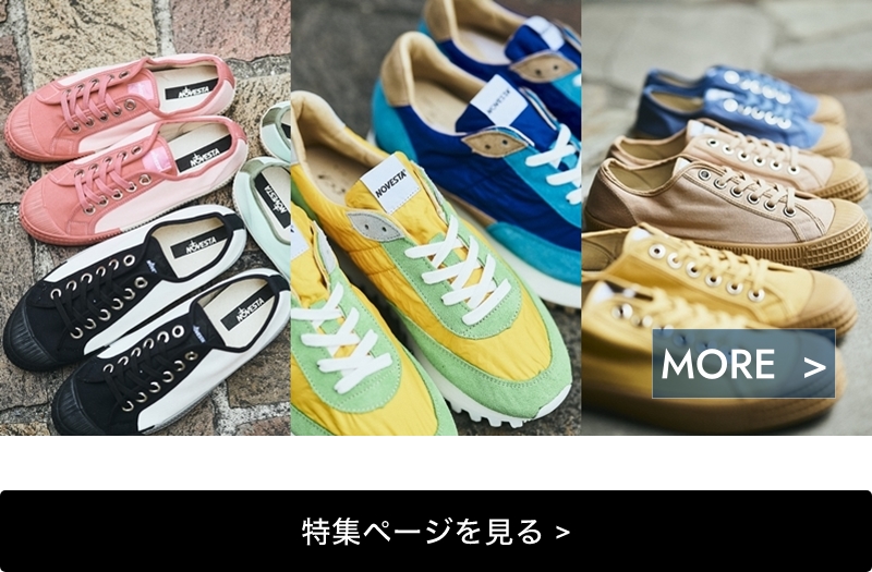 NOVESTA MARATHON RUNNER SUPER TRAIL｜BILLY'S ENT 公式通販