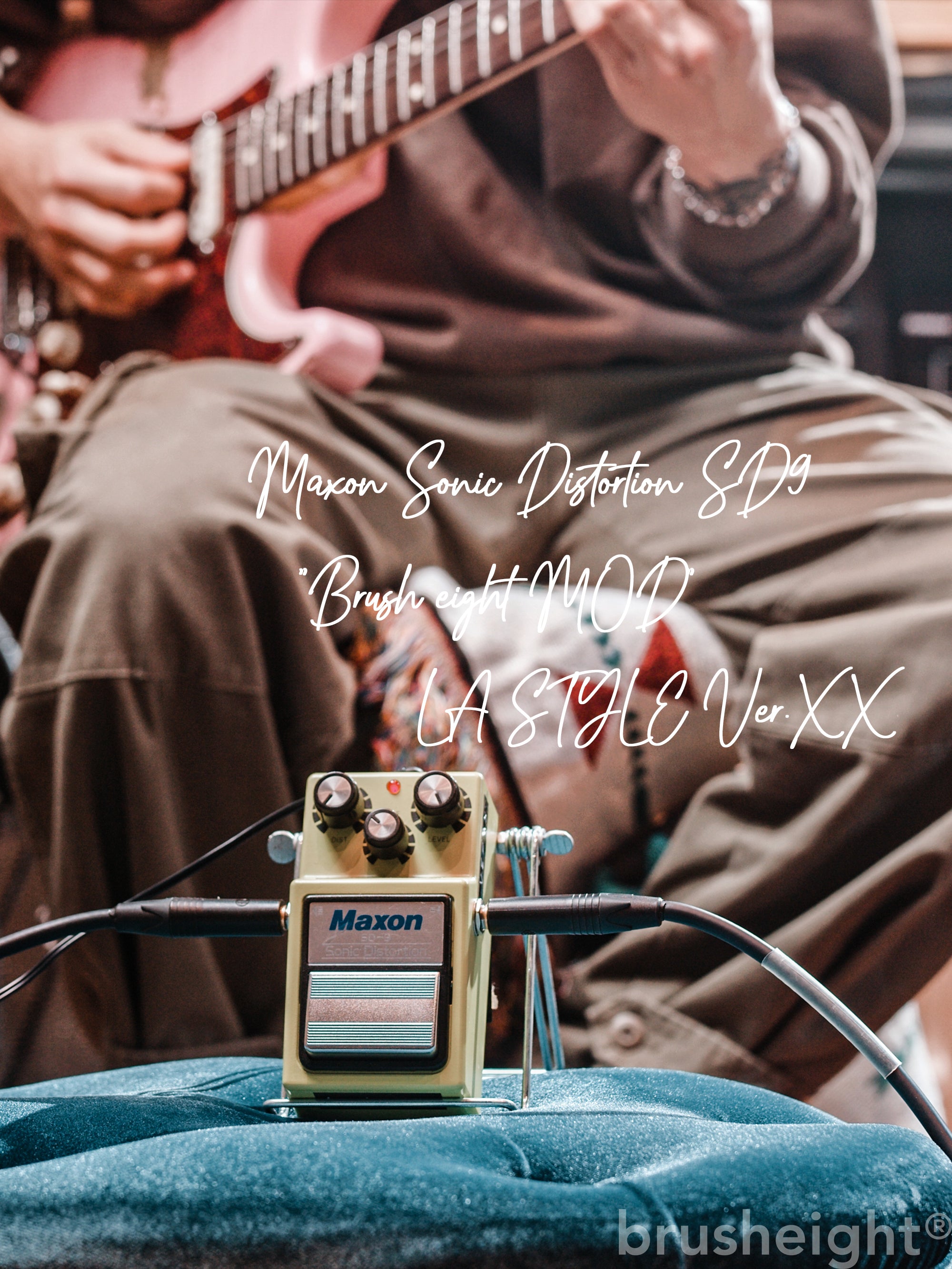 Booster Buffer – brusheight